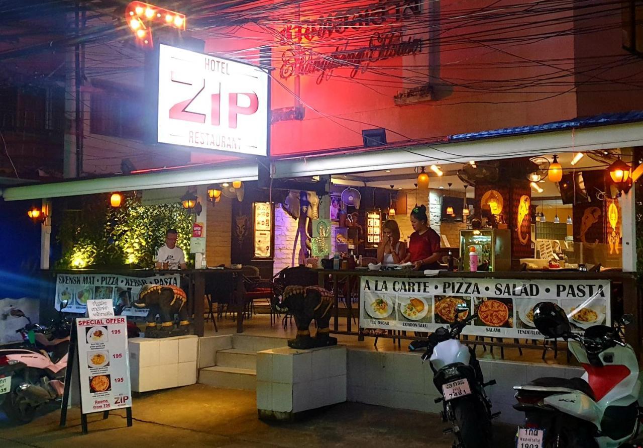Zip Hotel & Restaurant Патая Екстериор снимка